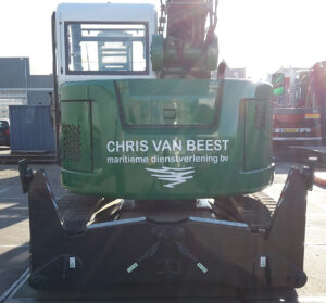 Read more about the article Op locatie